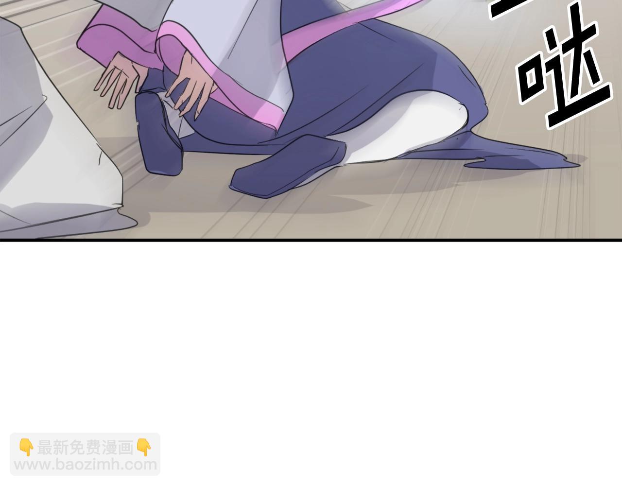 第61话 风险治疗139