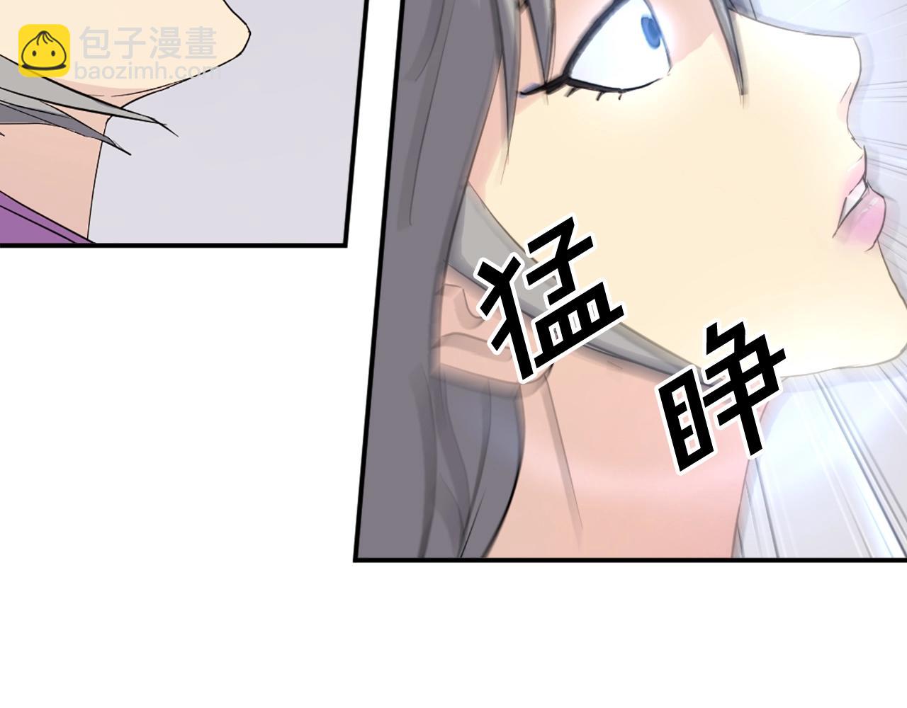 第61话 风险治疗141