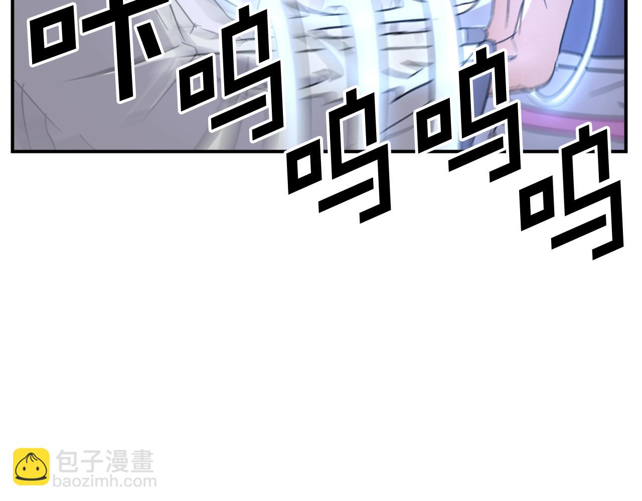 第61话 风险治疗147