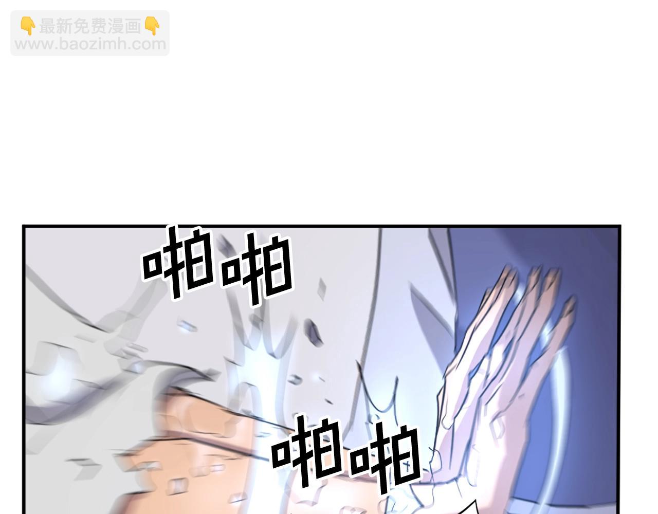 第61话 风险治疗148