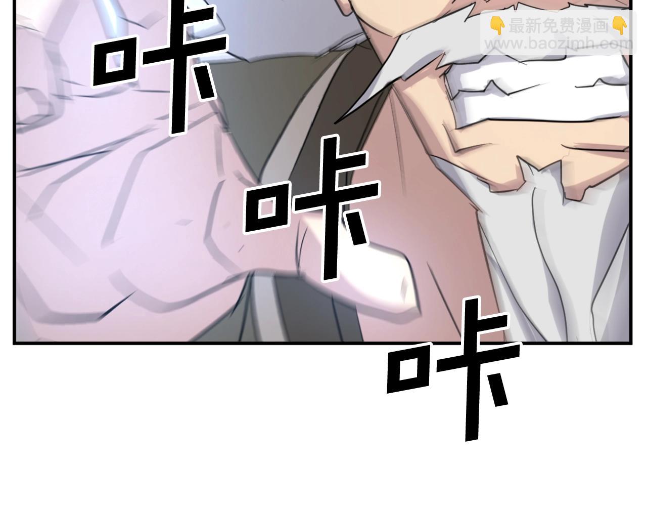 第61话 风险治疗152