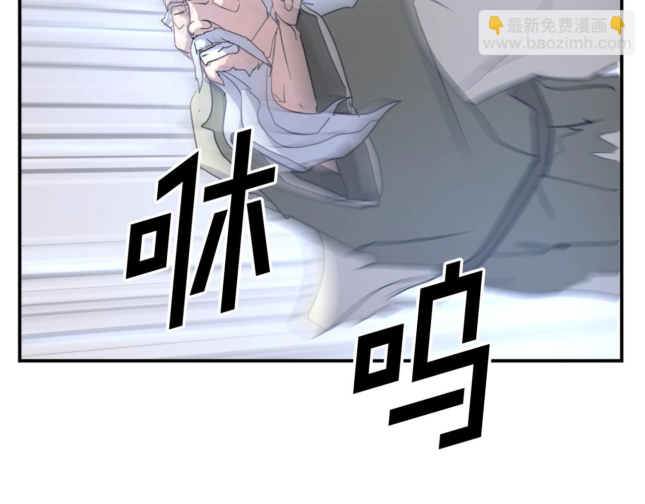 第61话 风险治疗154