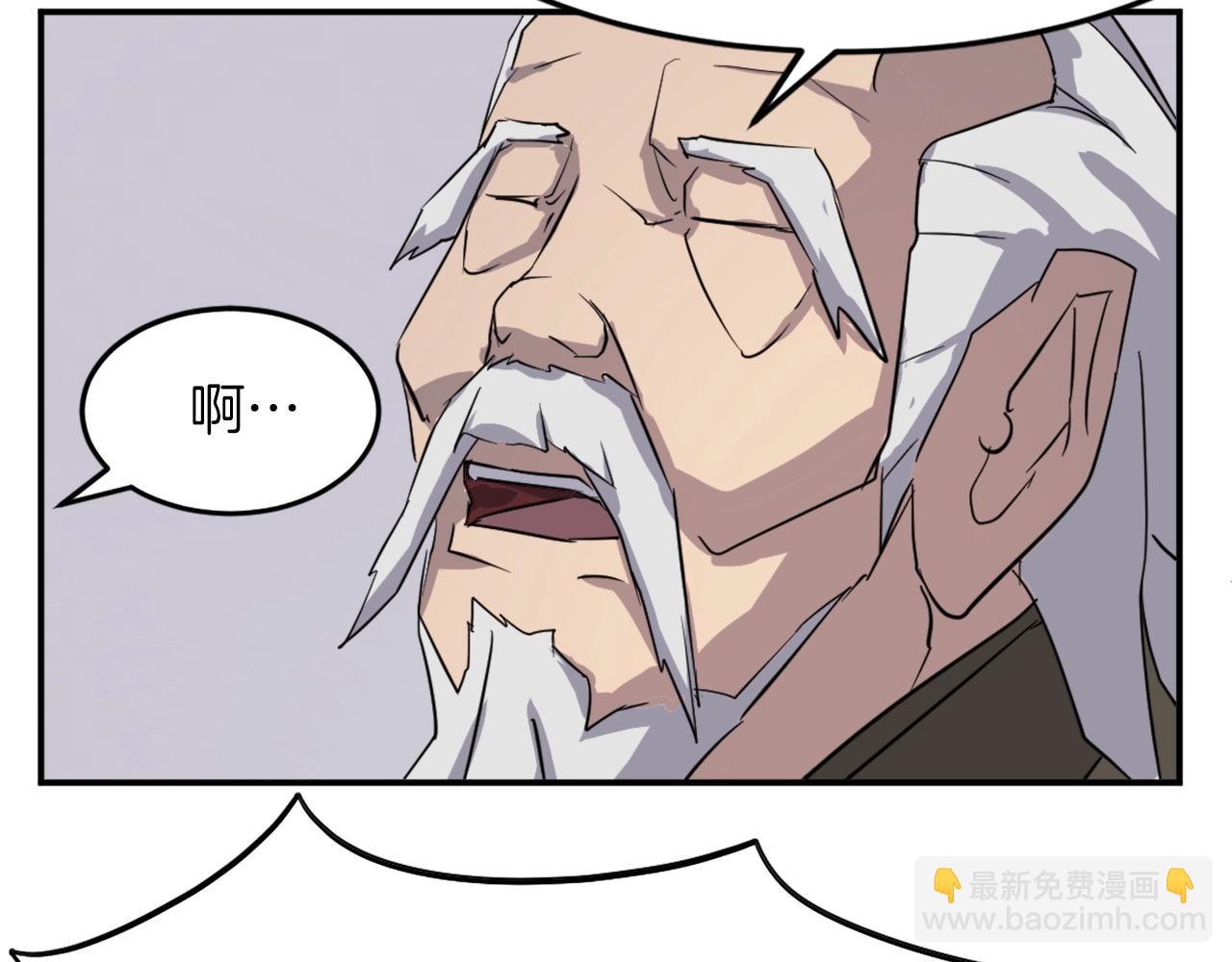 第61话 风险治疗17