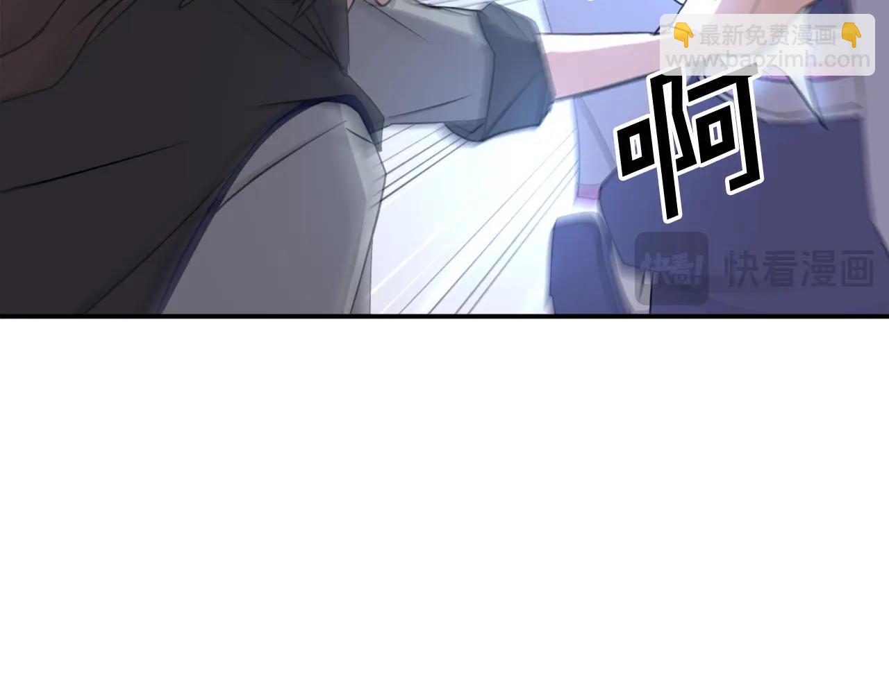 第61话 风险治疗172