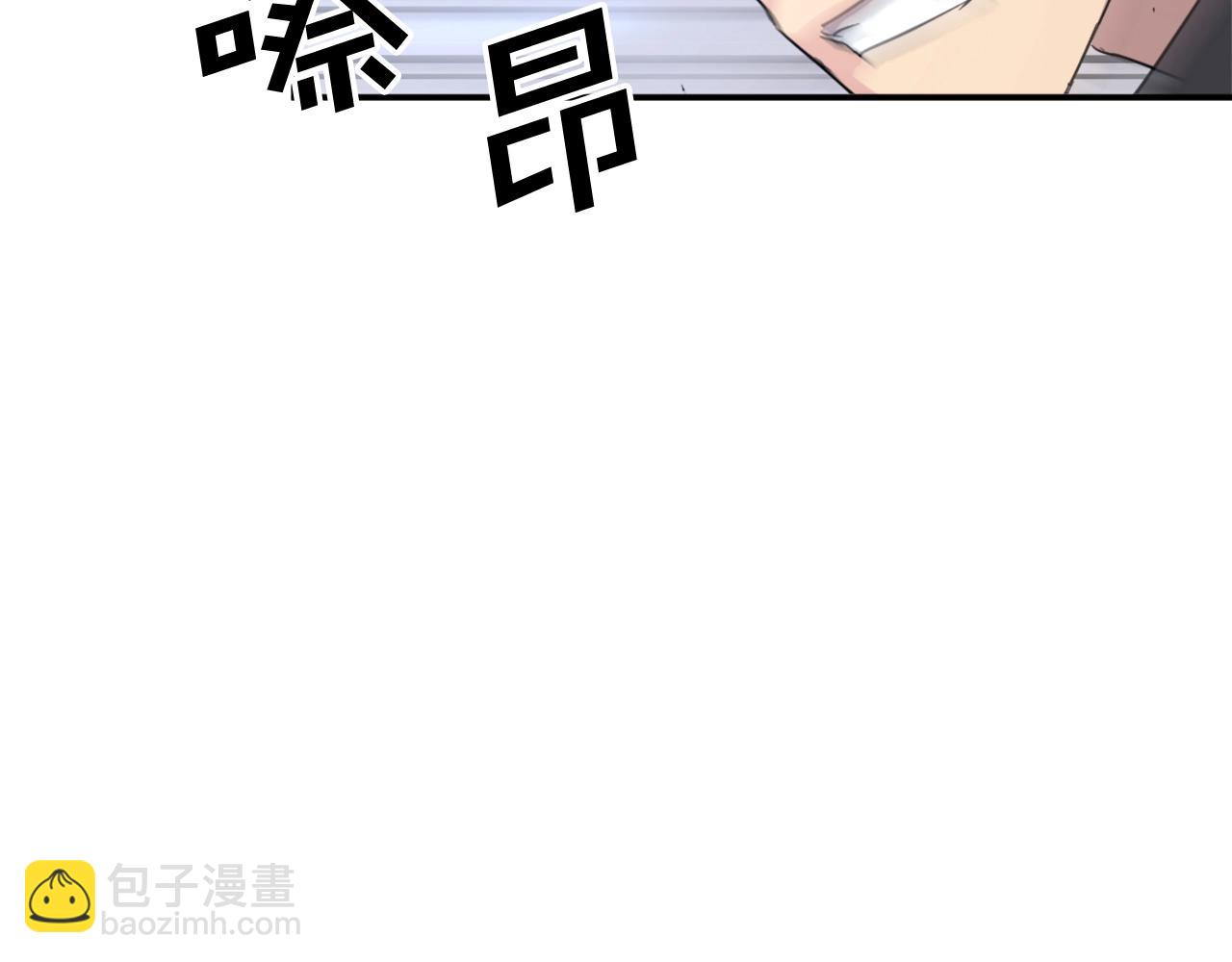 第61话 风险治疗175