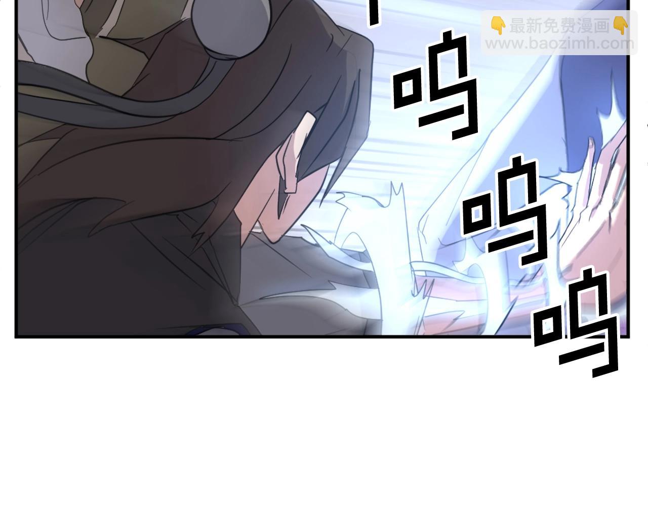 第61话 风险治疗180