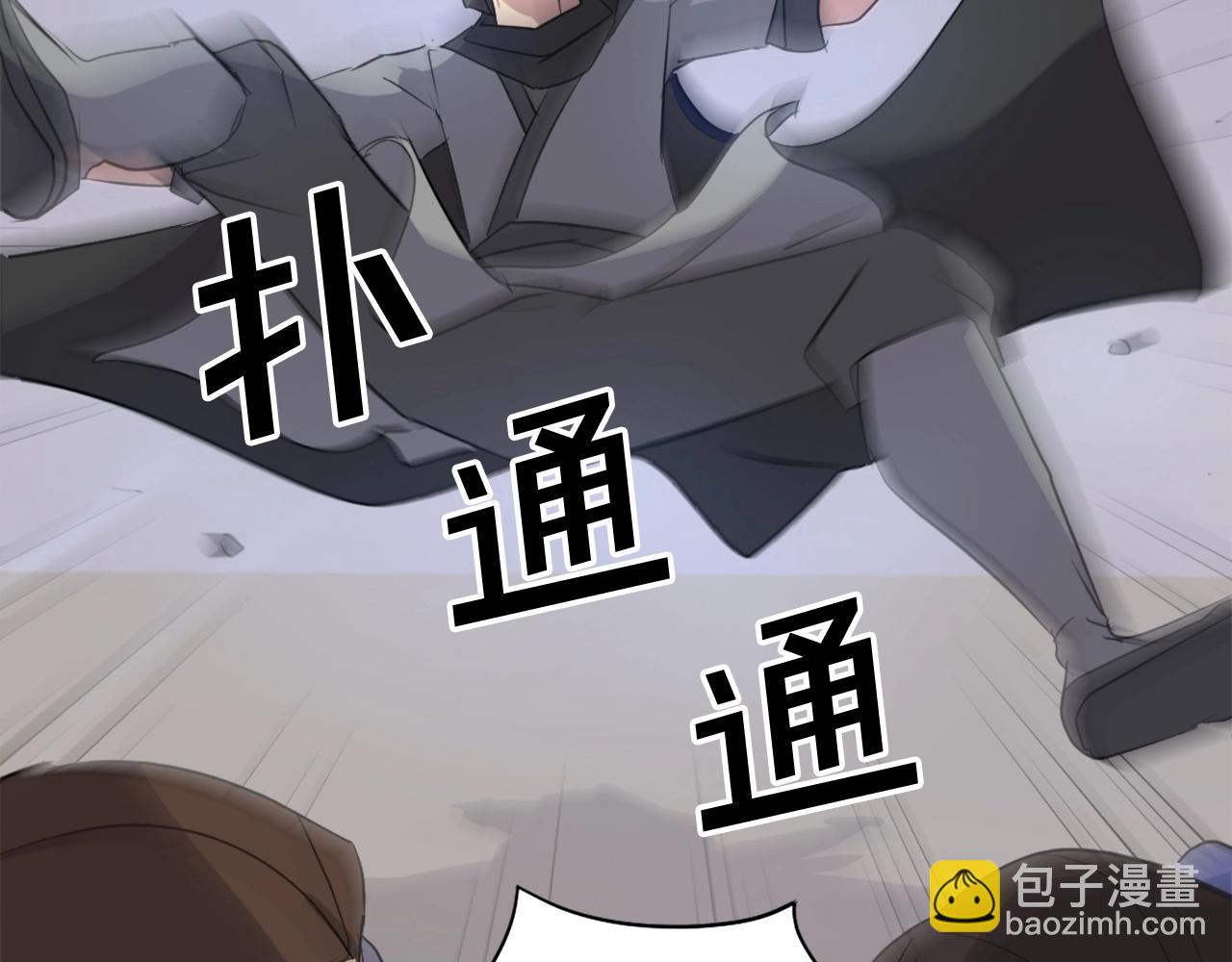 第61话 风险治疗192