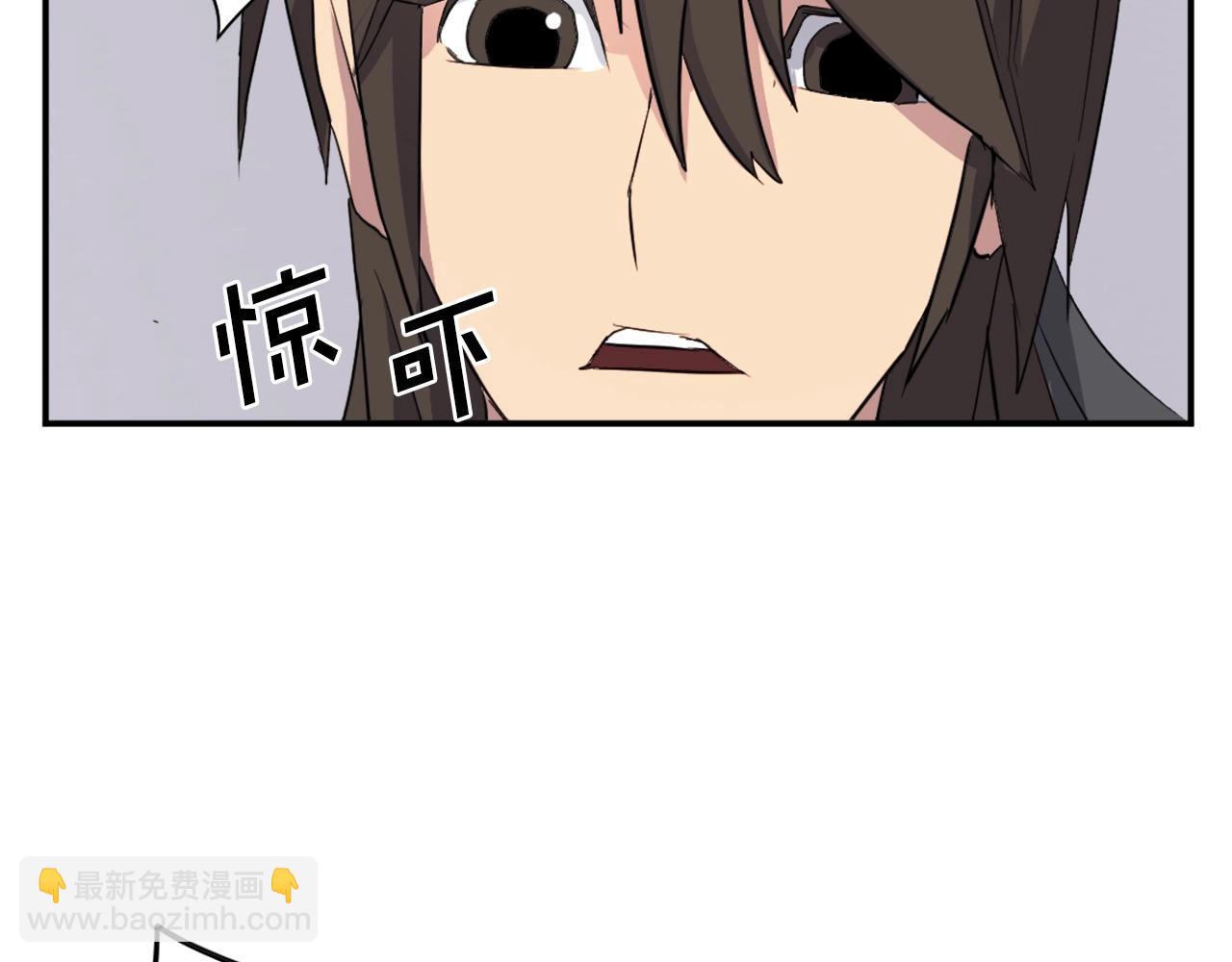 第61话 风险治疗21
