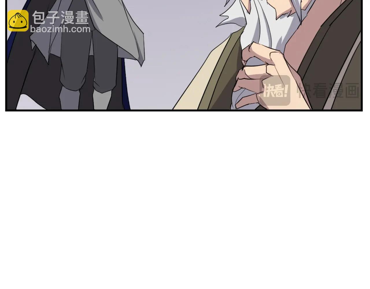 第61话 风险治疗32