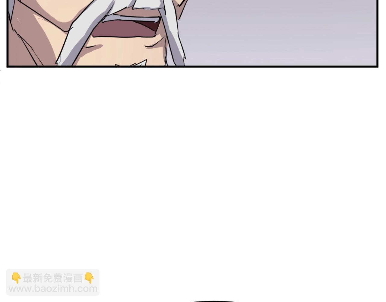 第61话 风险治疗34