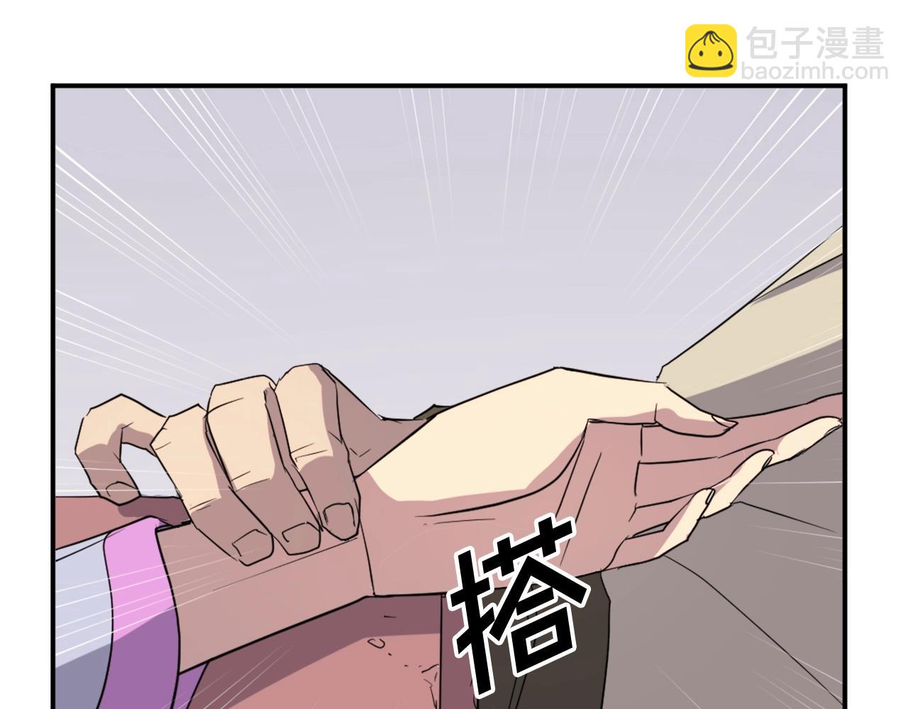 第61话 风险治疗48