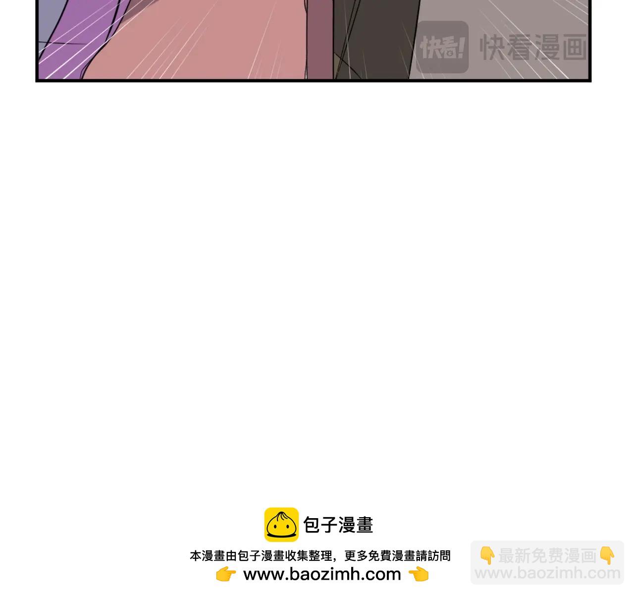 第61话 风险治疗53