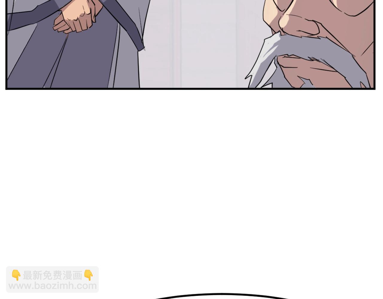 第61话 风险治疗58
