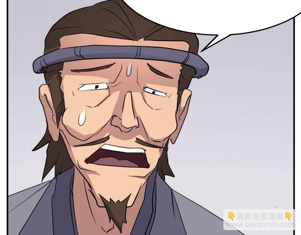 第61话 风险治疗62