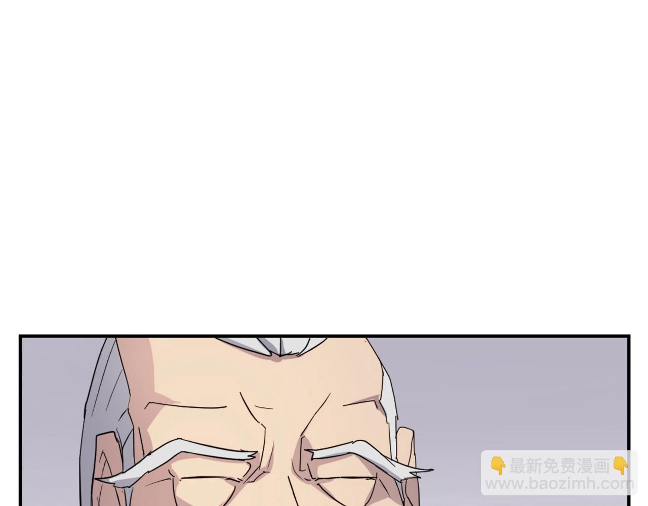 第62话 以身试蛊101