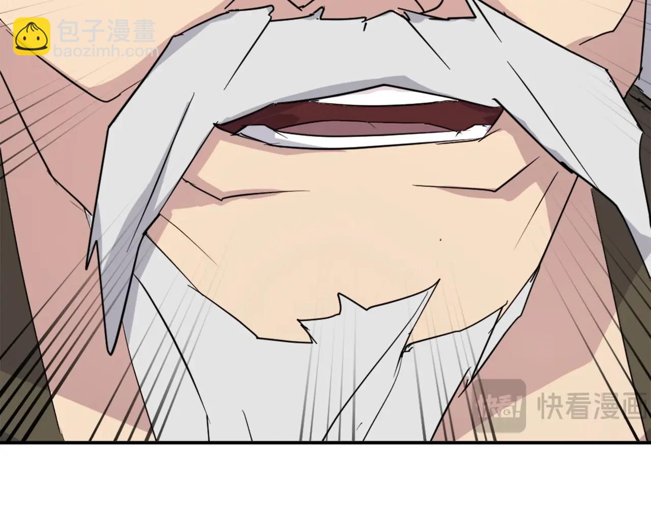 第62话 以身试蛊108