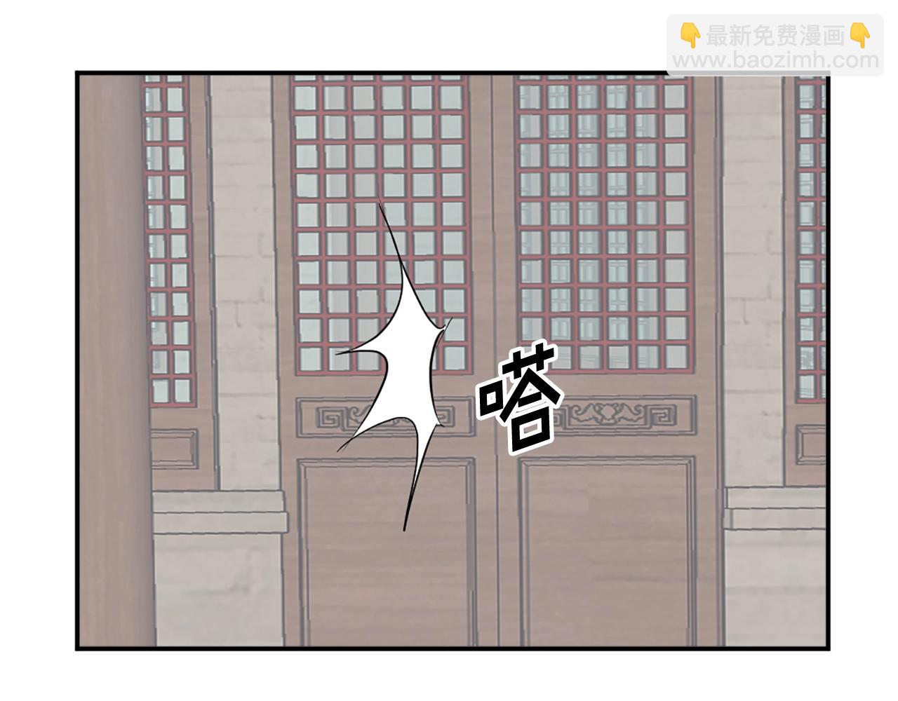 第62话 以身试蛊117