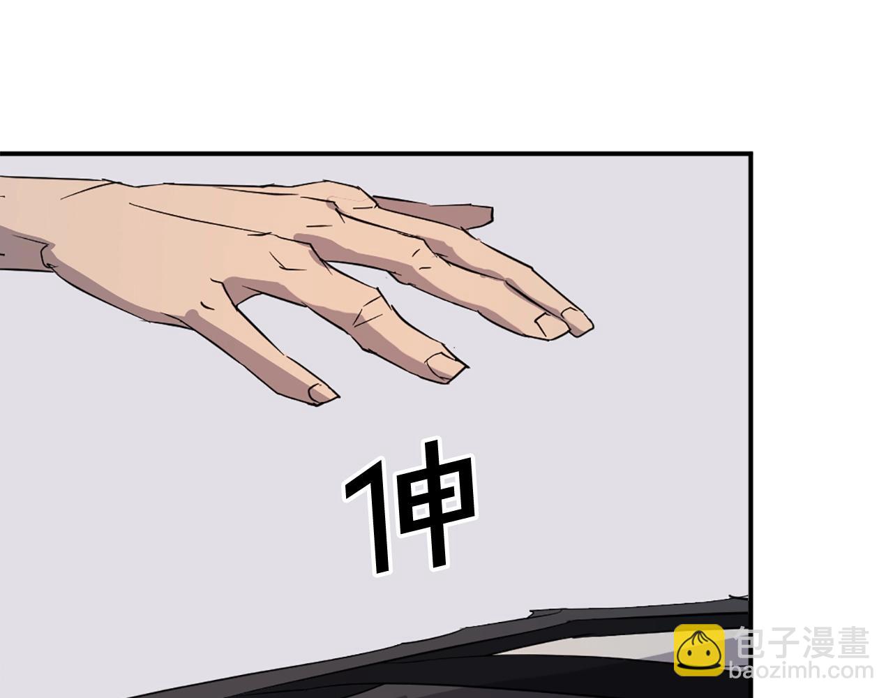 第62话 以身试蛊147