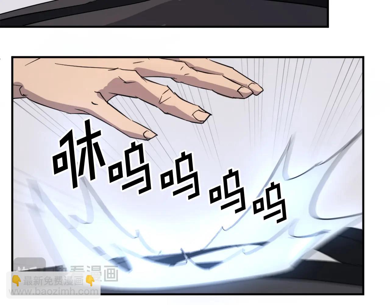 第62话 以身试蛊148