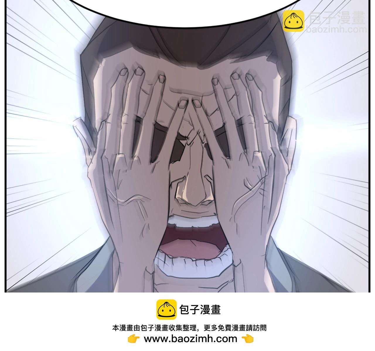 第62话 以身试蛊157