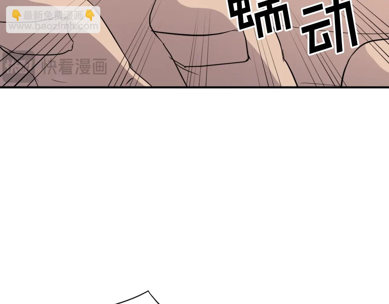 第62话 以身试蛊178