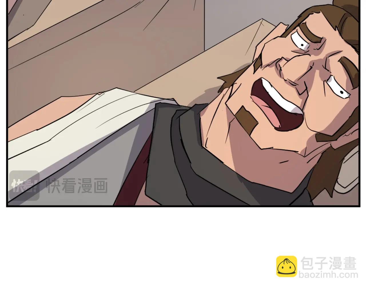 第62话 以身试蛊193