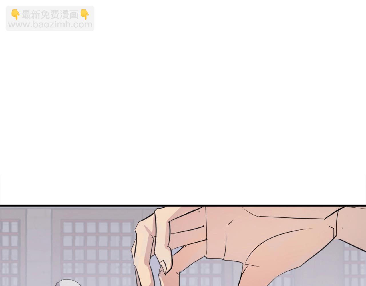 第62话 以身试蛊202