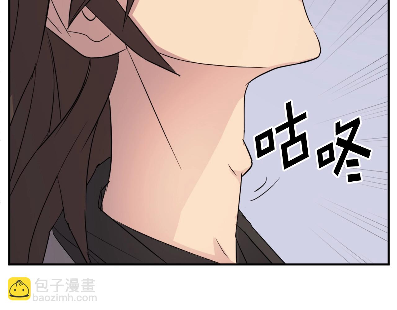 第62话 以身试蛊206