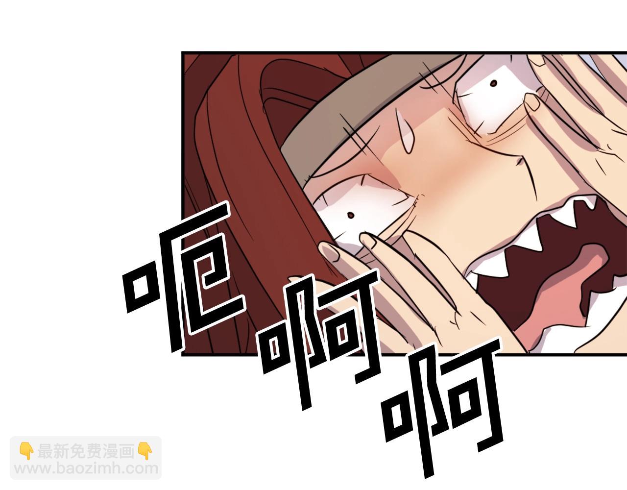 第62话 以身试蛊207