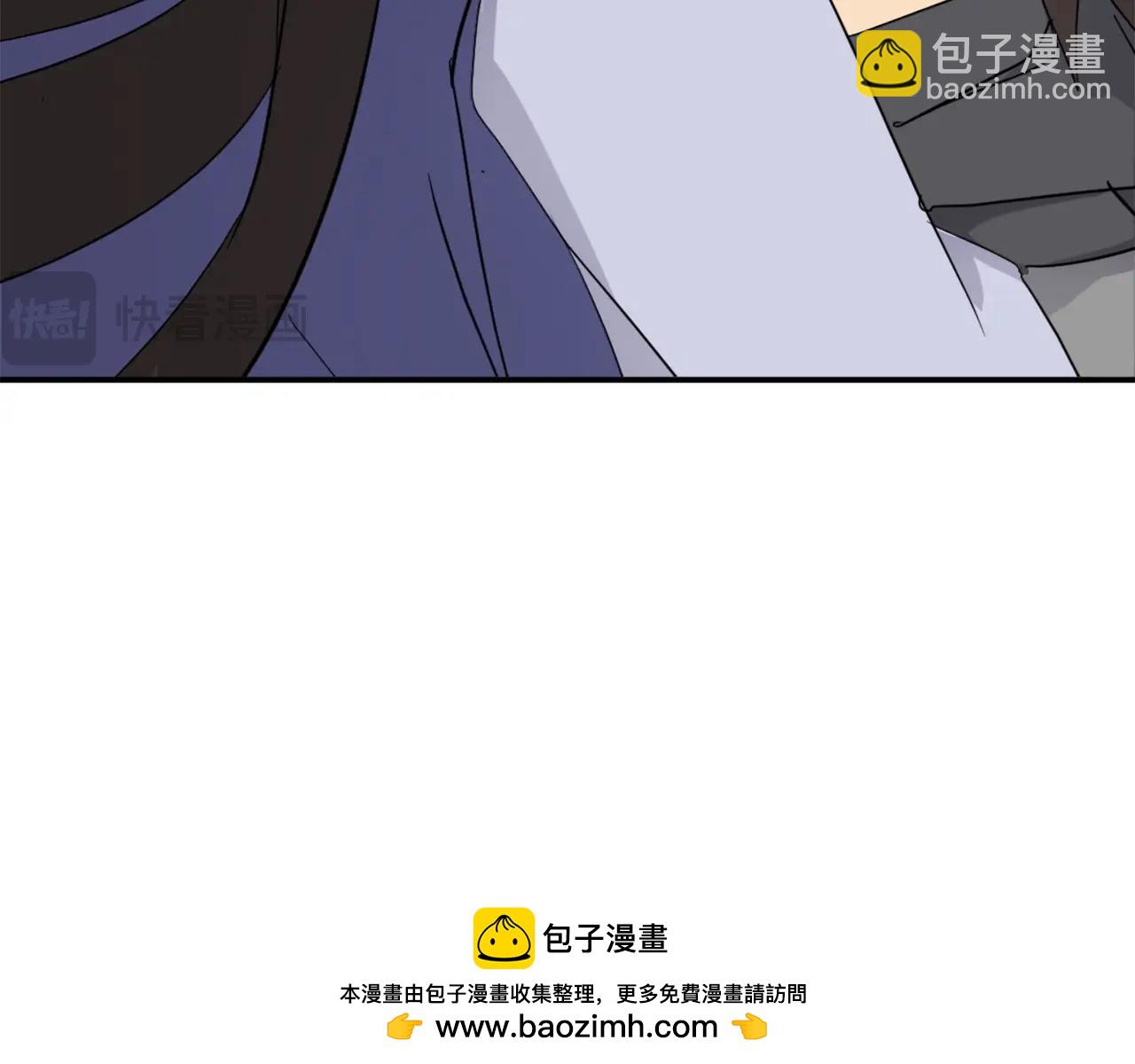 第62话 以身试蛊49