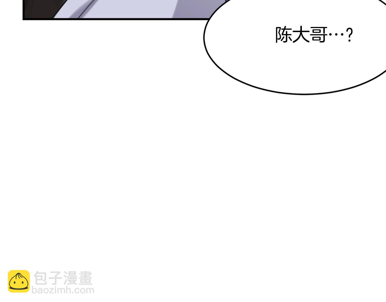 第62话 以身试蛊5