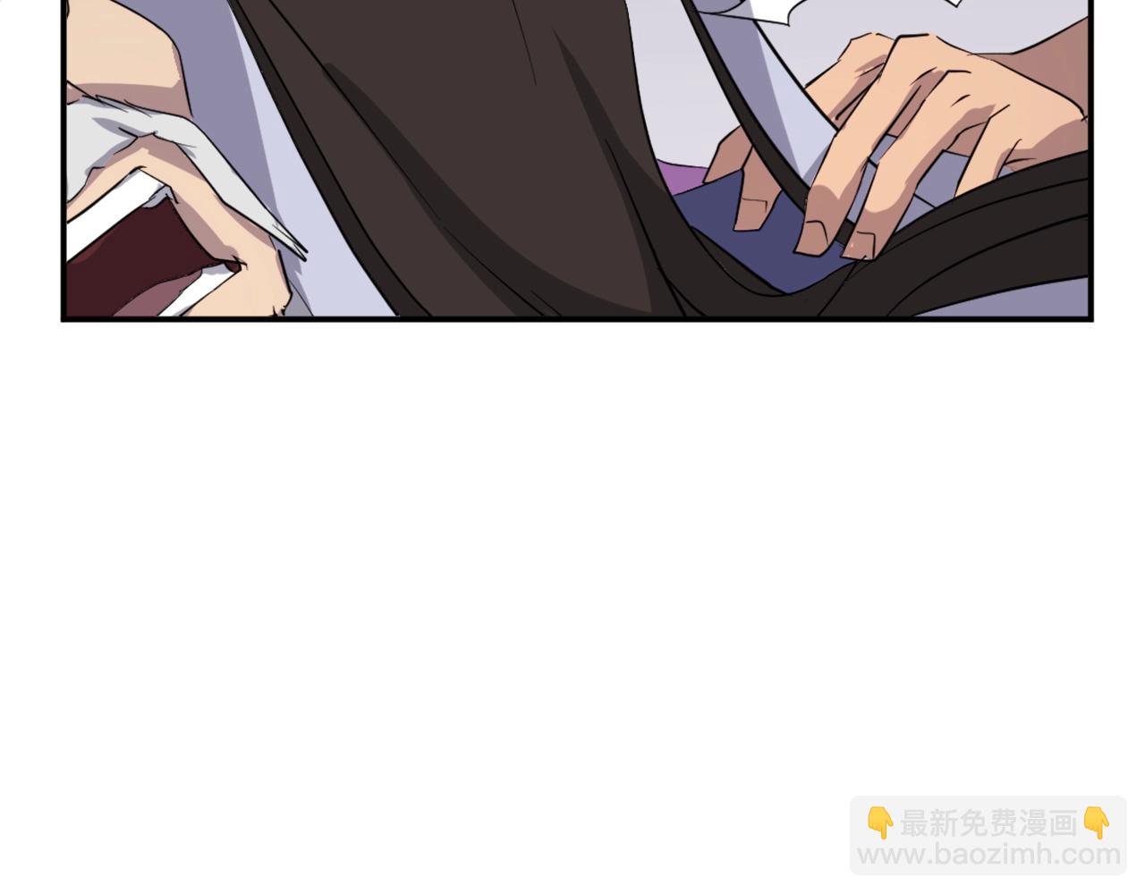 第62话 以身试蛊69