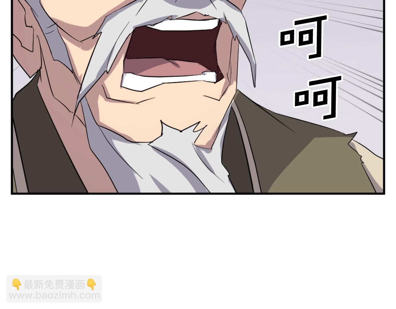 第62话 以身试蛊74