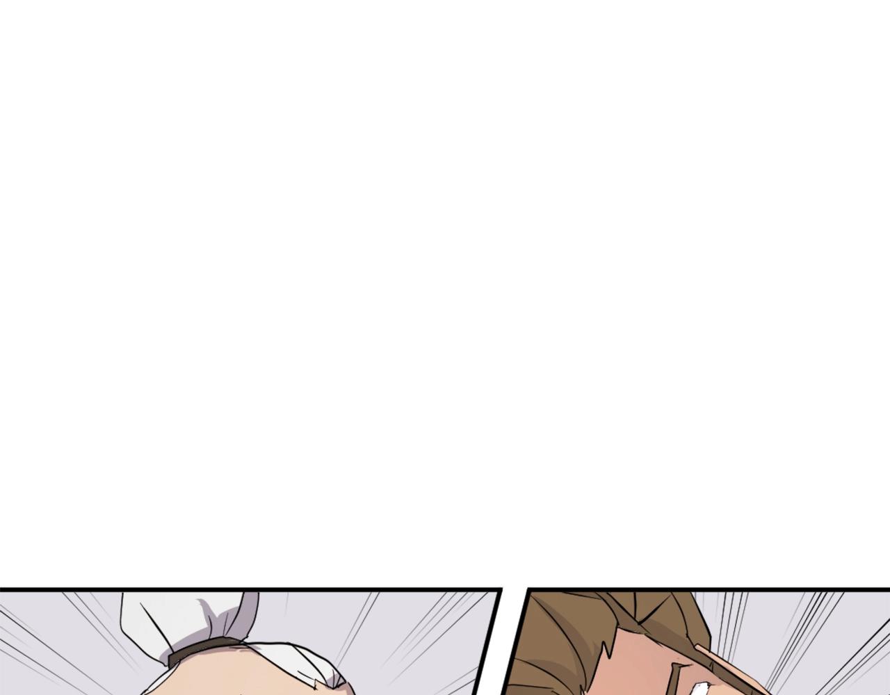 第63话 解除血蛊0
