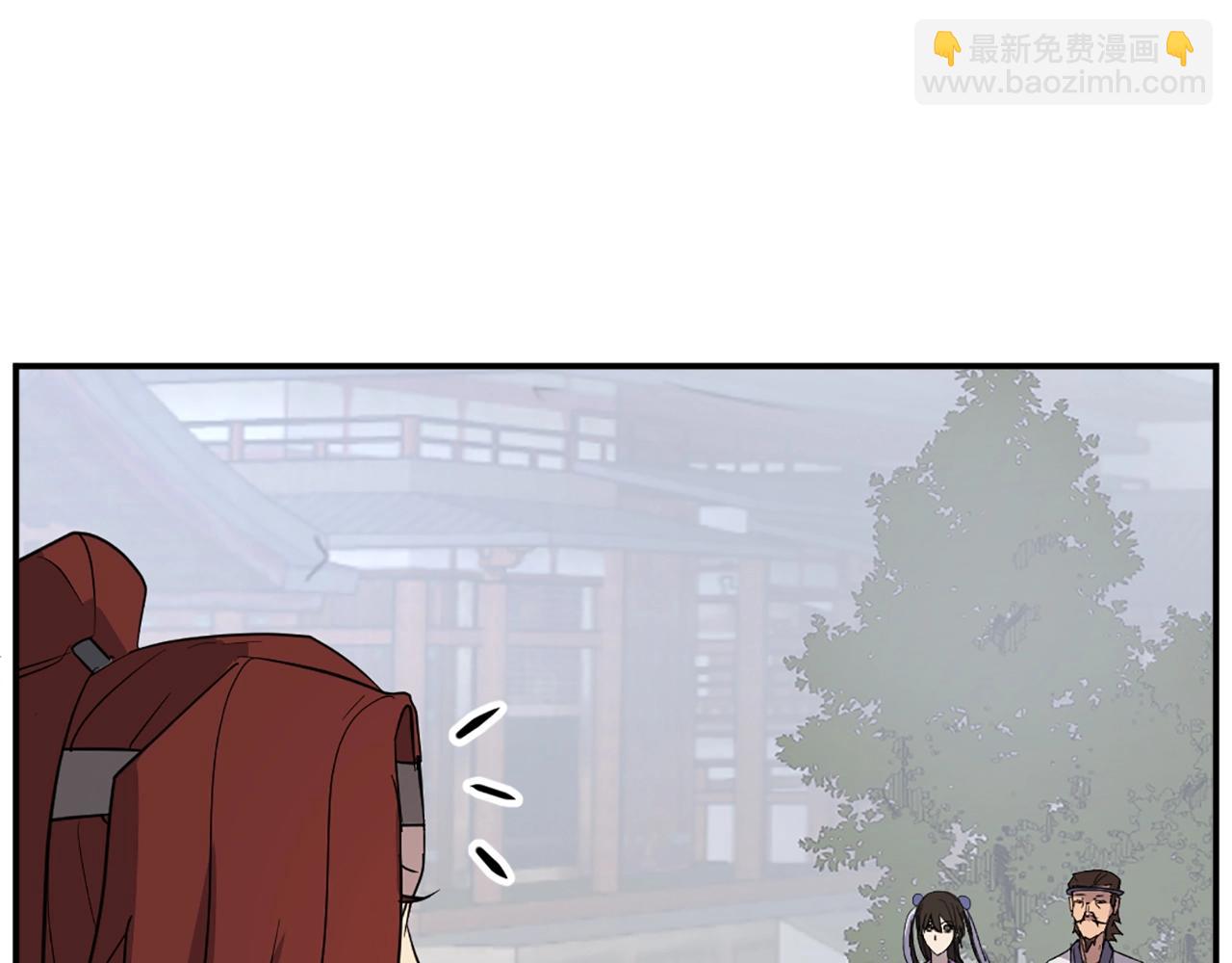 第63话 解除血蛊100