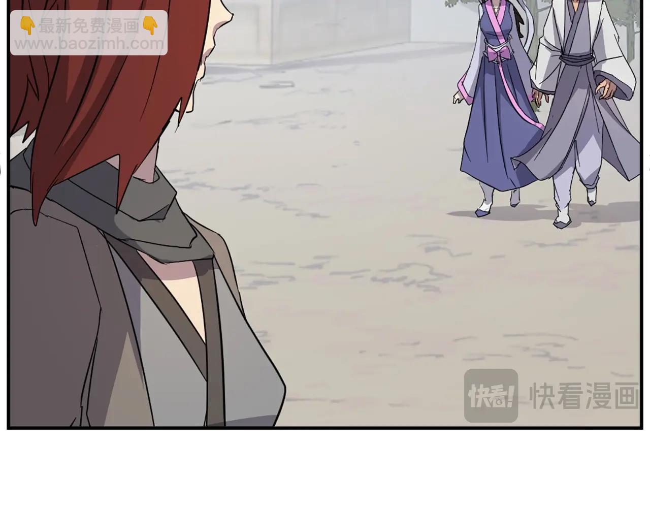 第63话 解除血蛊105