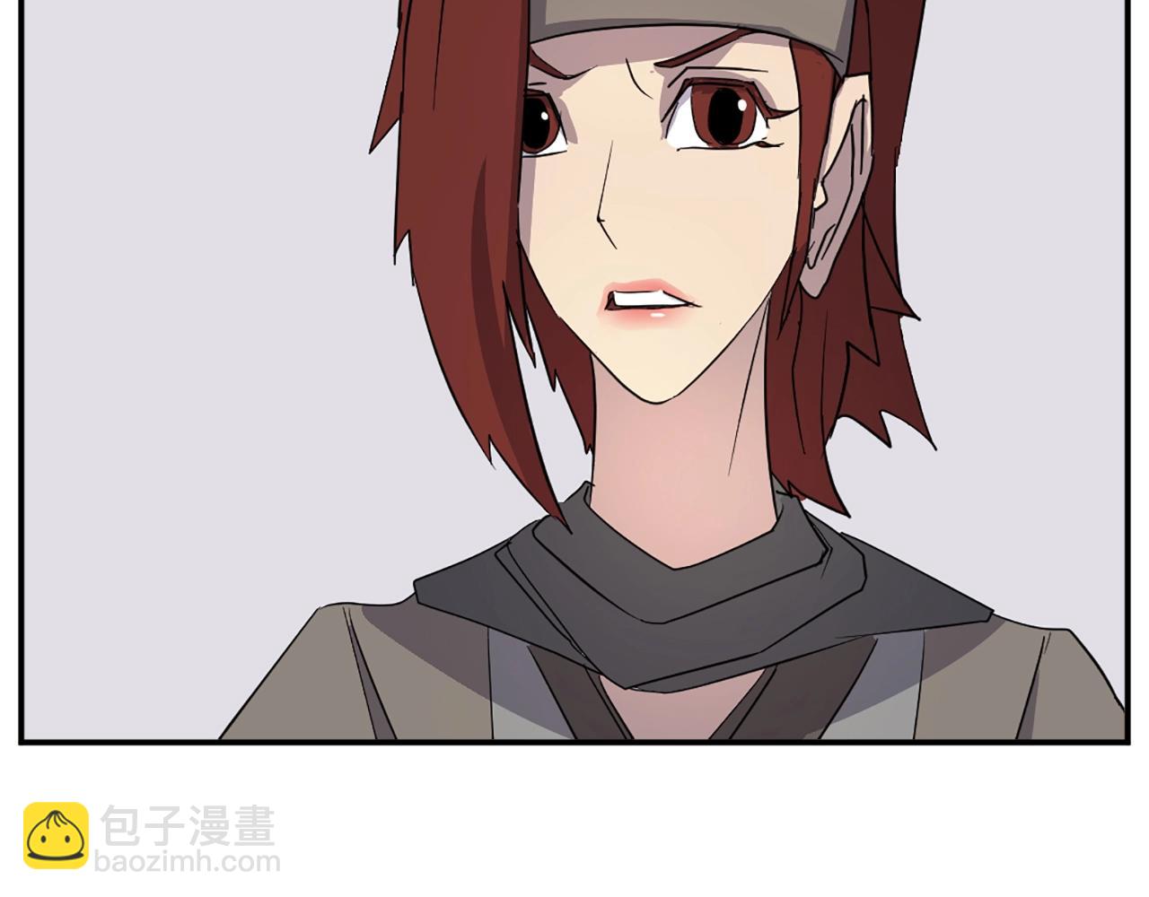 第63话 解除血蛊110