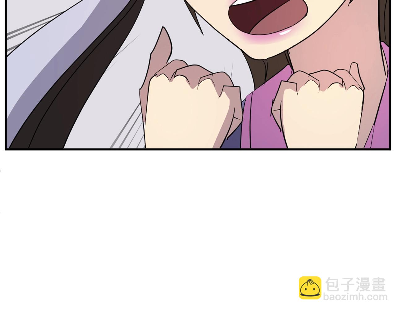 第63话 解除血蛊116