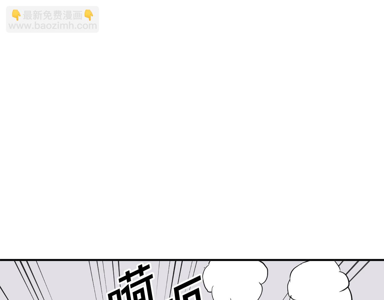 第63话 解除血蛊121
