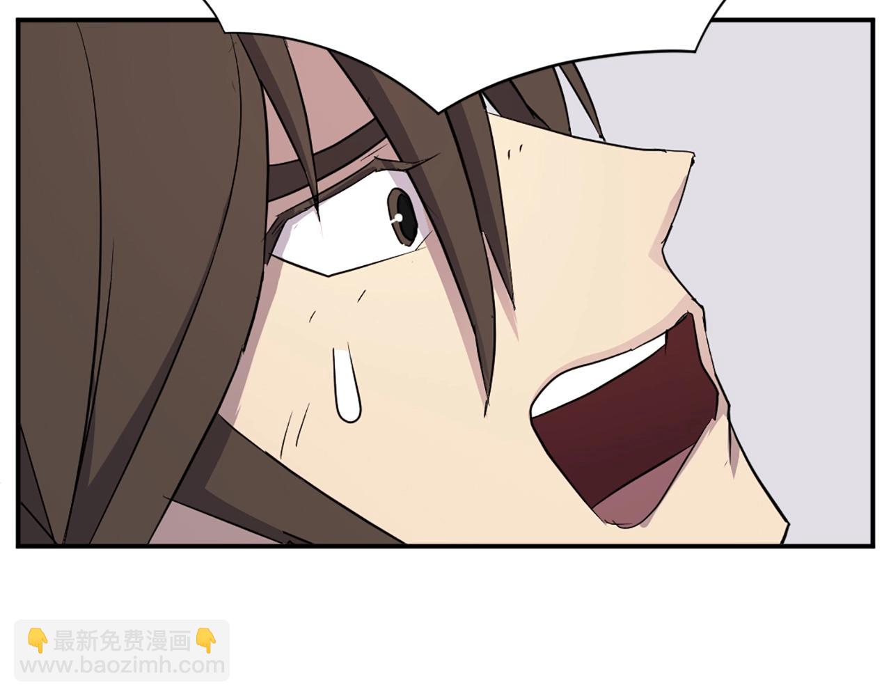 第63话 解除血蛊132