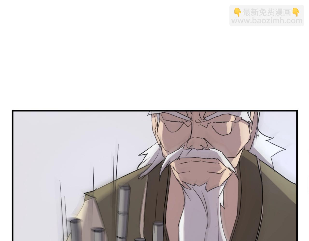 第63话 解除血蛊152