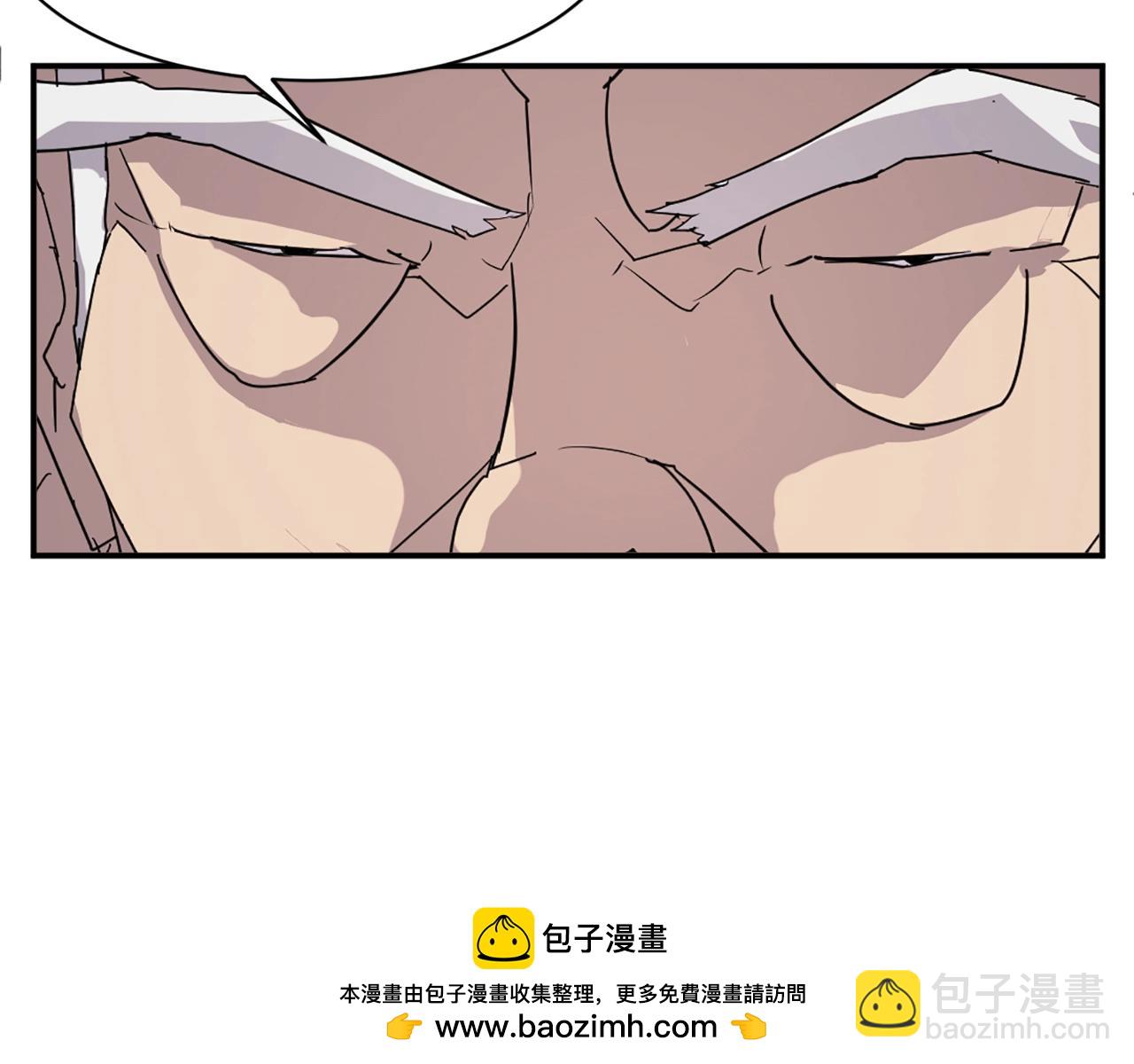 第63话 解除血蛊161