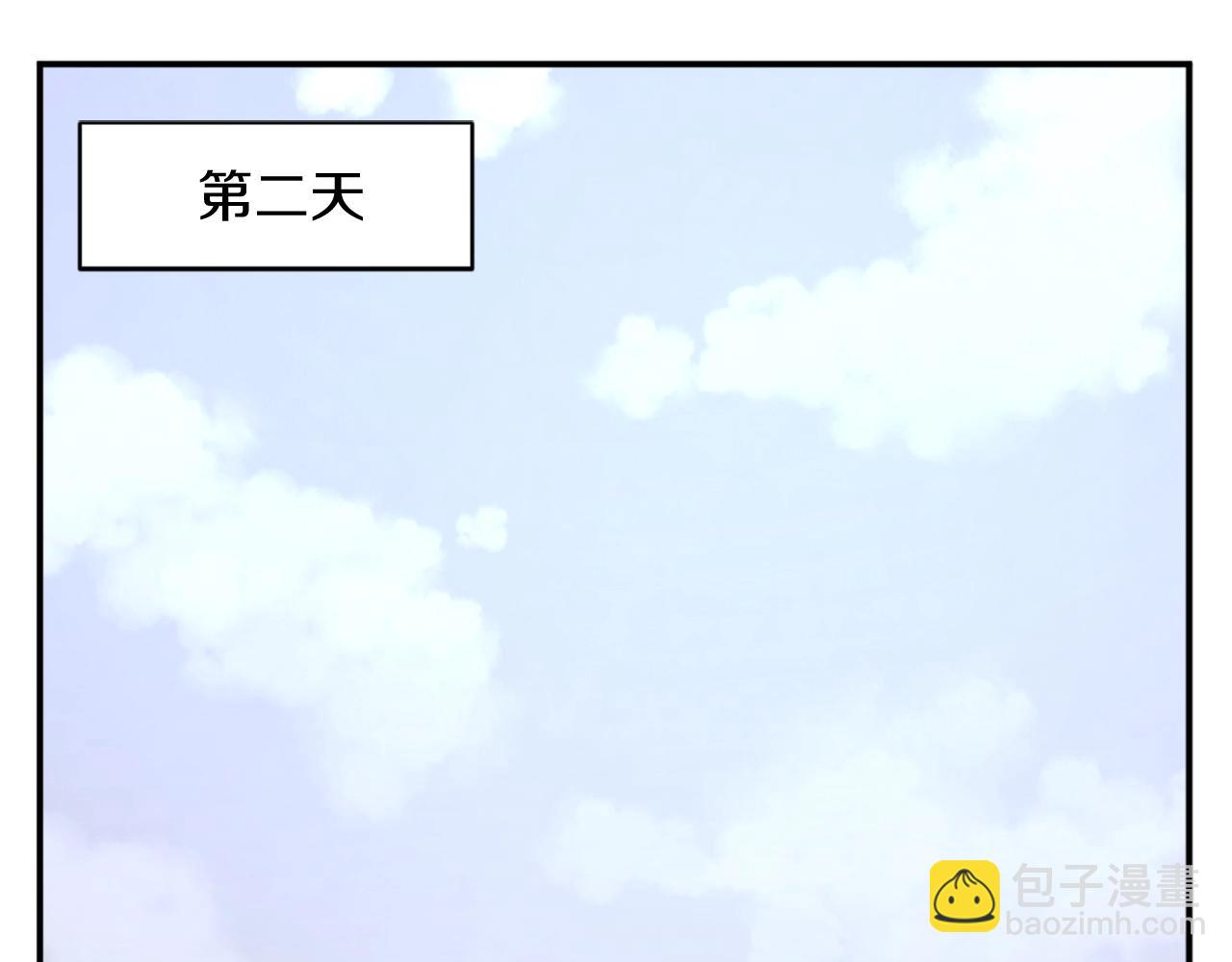 第63话 解除血蛊166