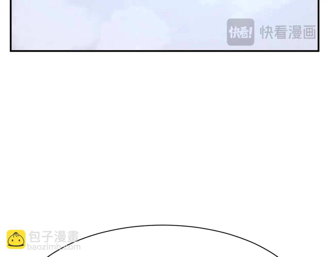 第63话 解除血蛊167