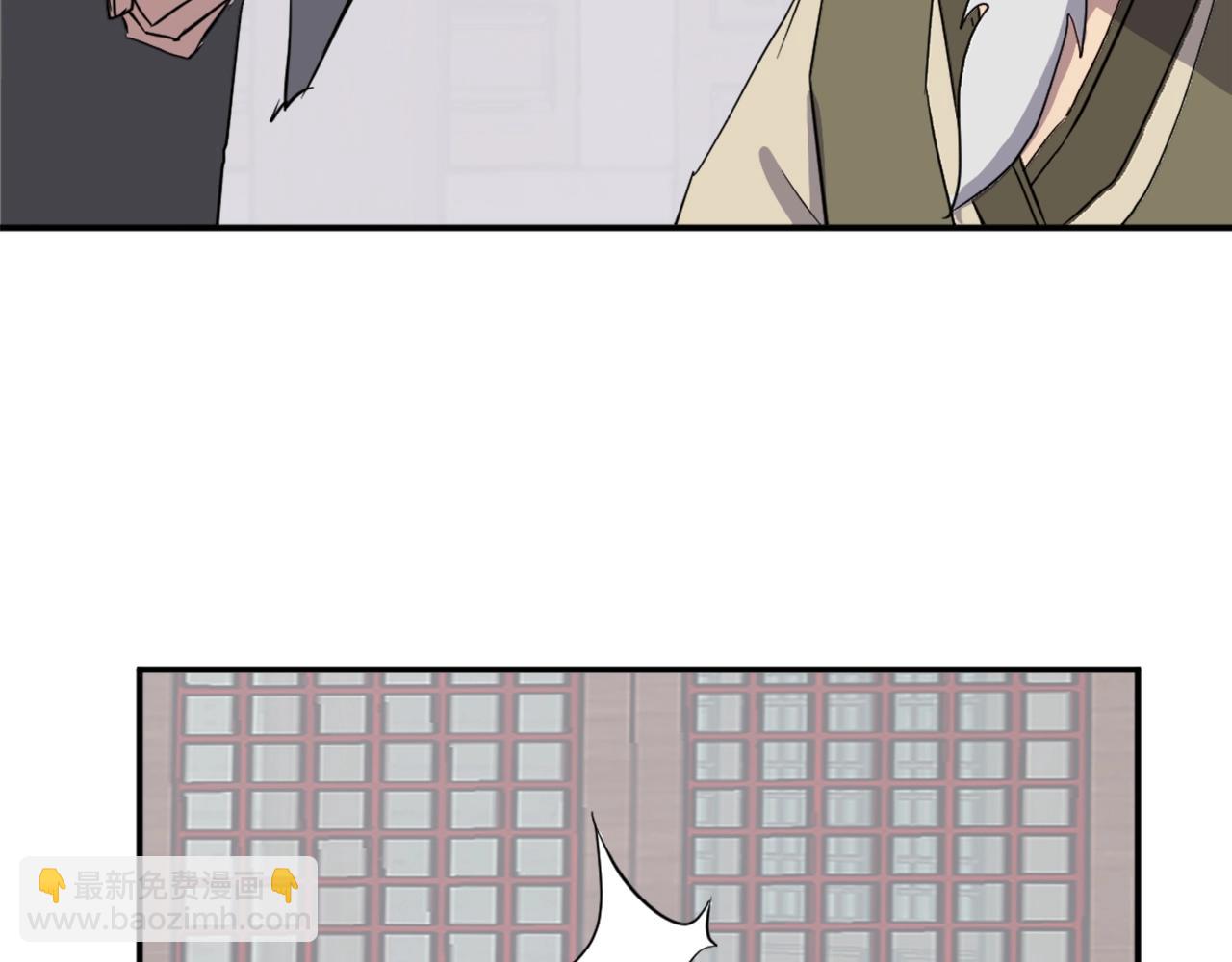 第63话 解除血蛊187