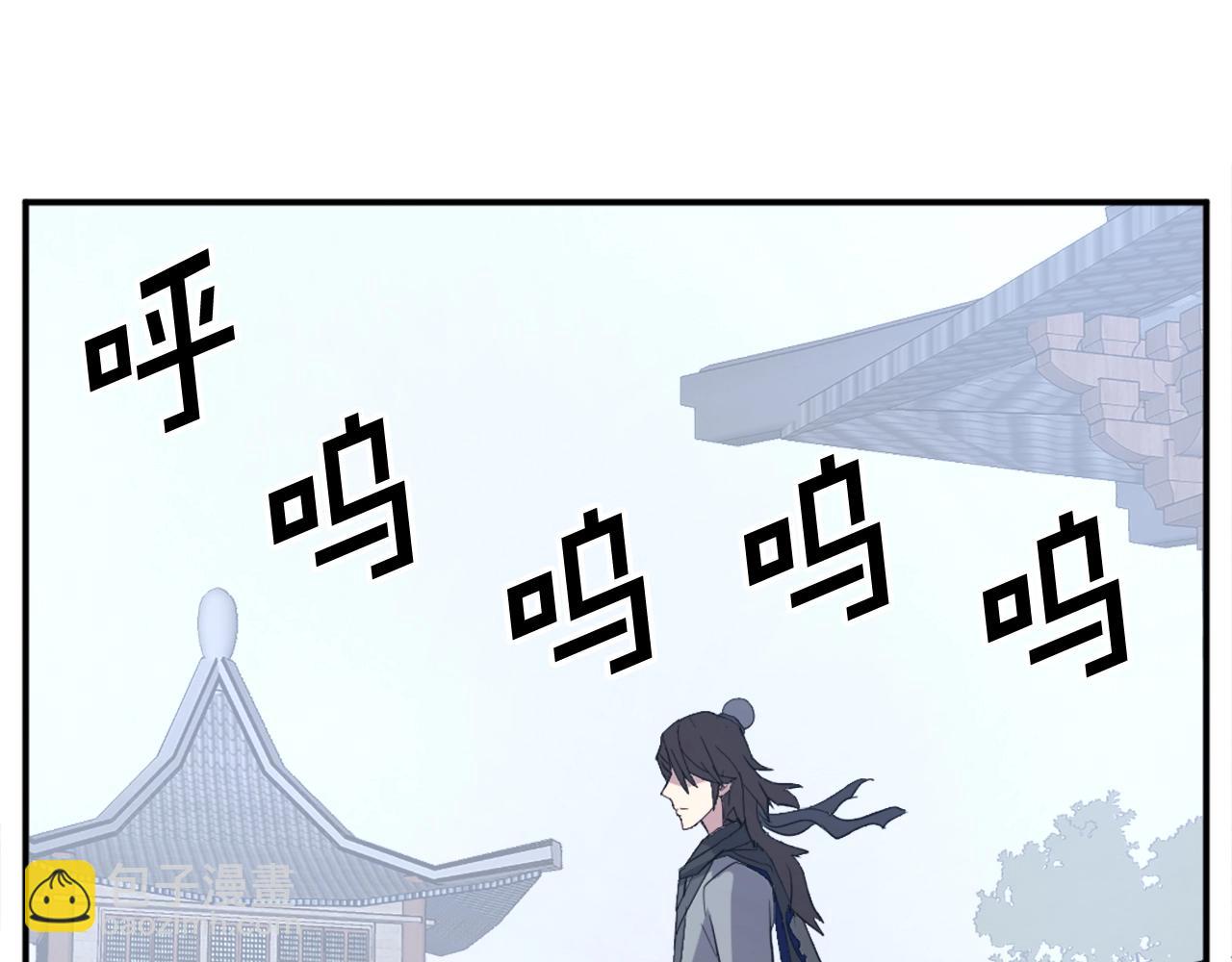 第63话 解除血蛊189