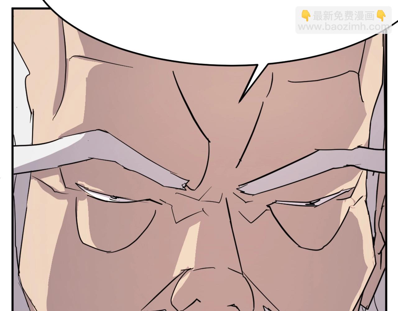 第63话 解除血蛊19