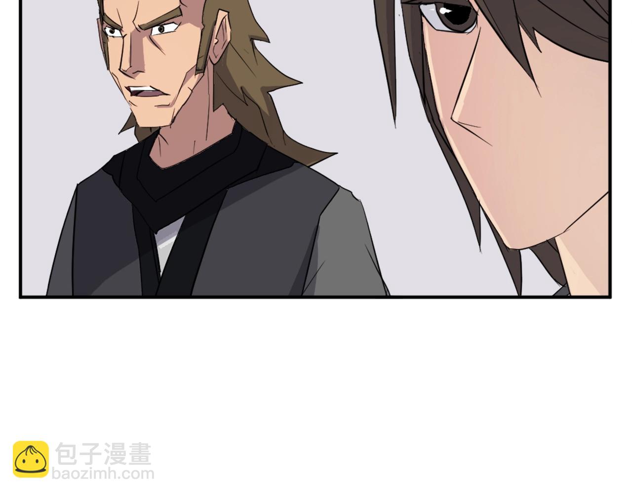 第63话 解除血蛊194