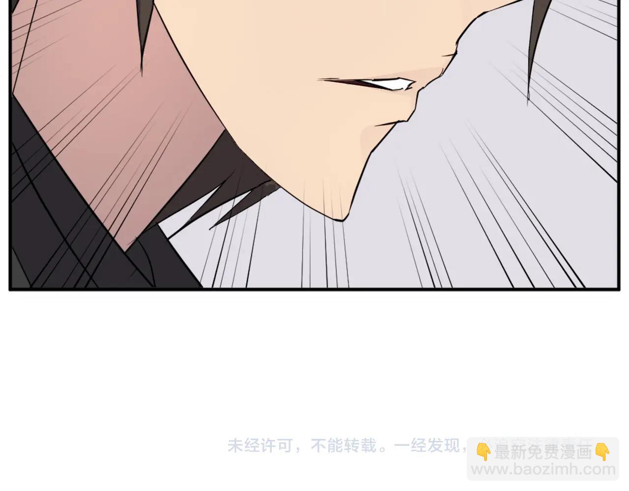 第63话 解除血蛊197