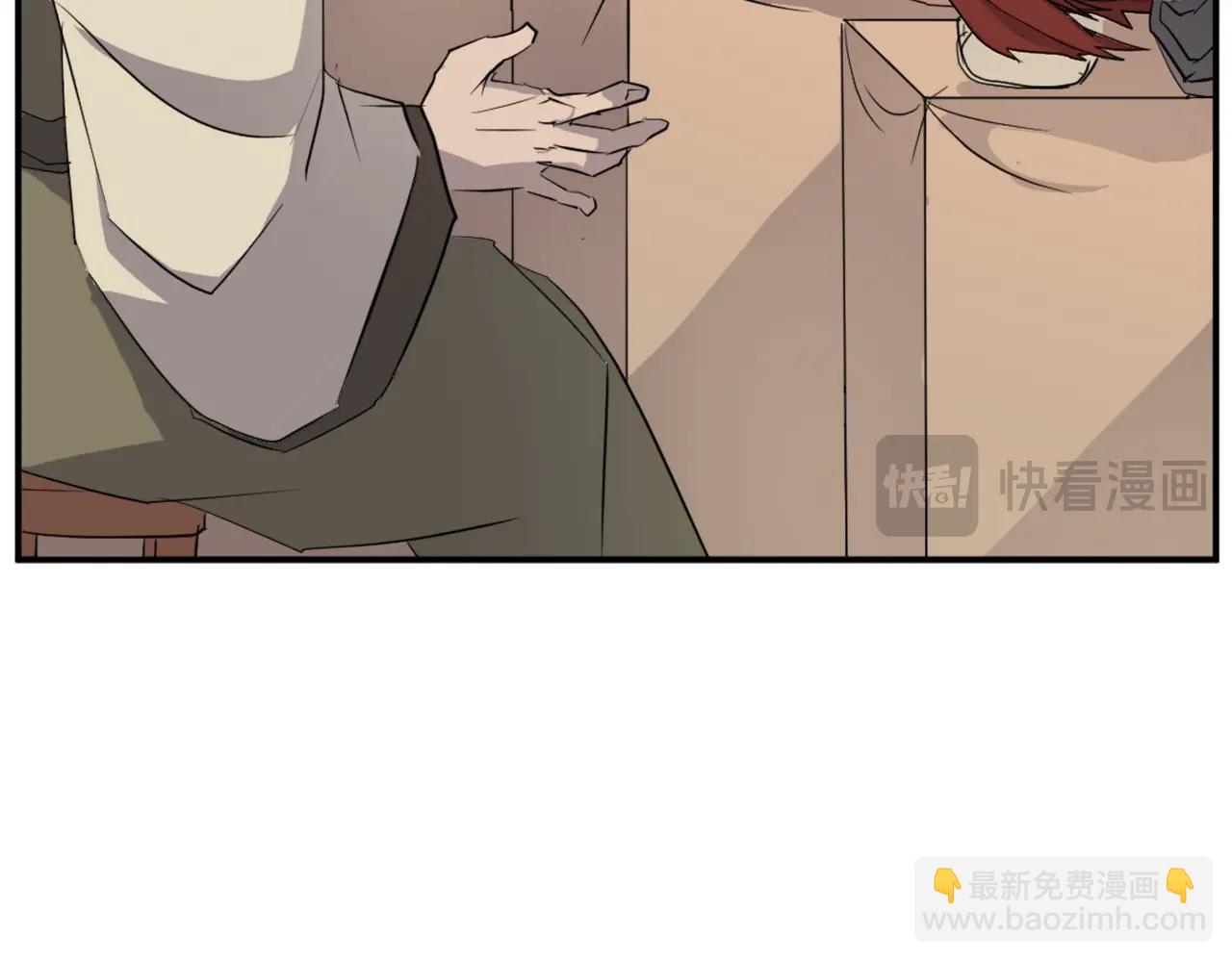 第63话 解除血蛊28